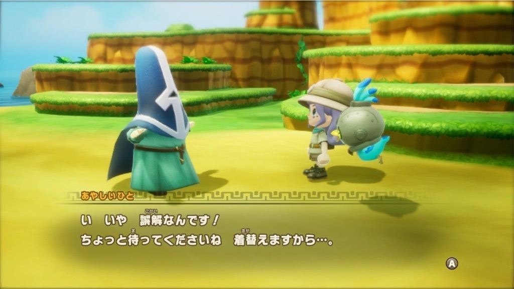 f:id:kinoko117kinoko:20250528105443j:image