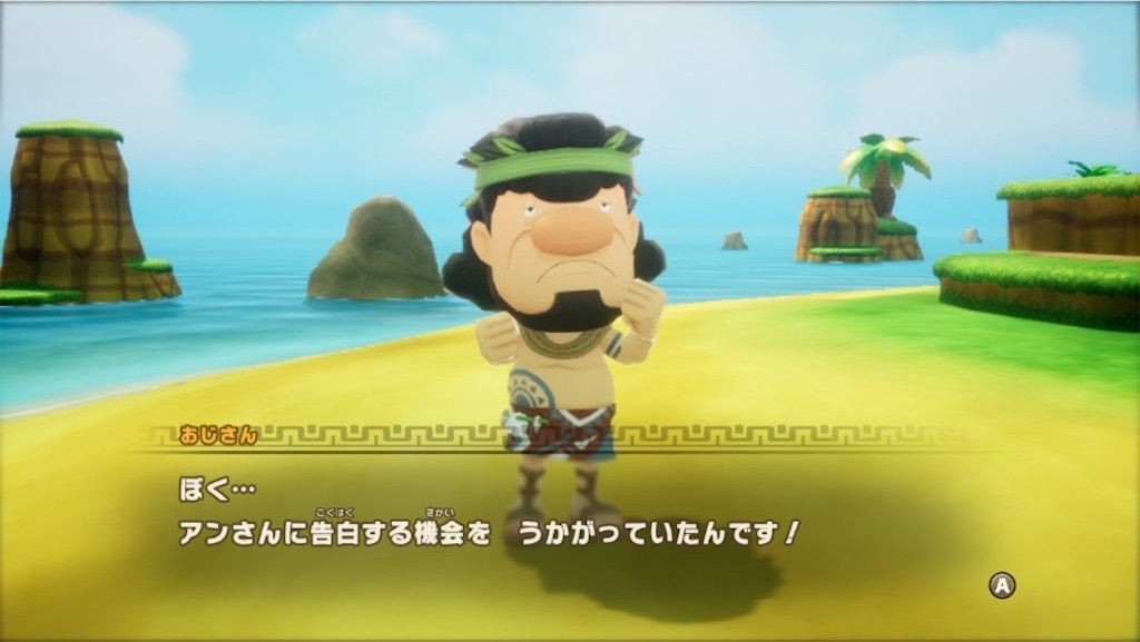 f:id:kinoko117kinoko:20250528105546j:image