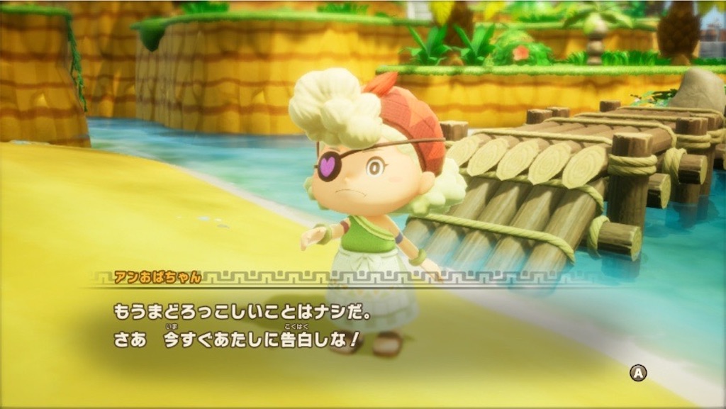 f:id:kinoko117kinoko:20250528110534j:image
