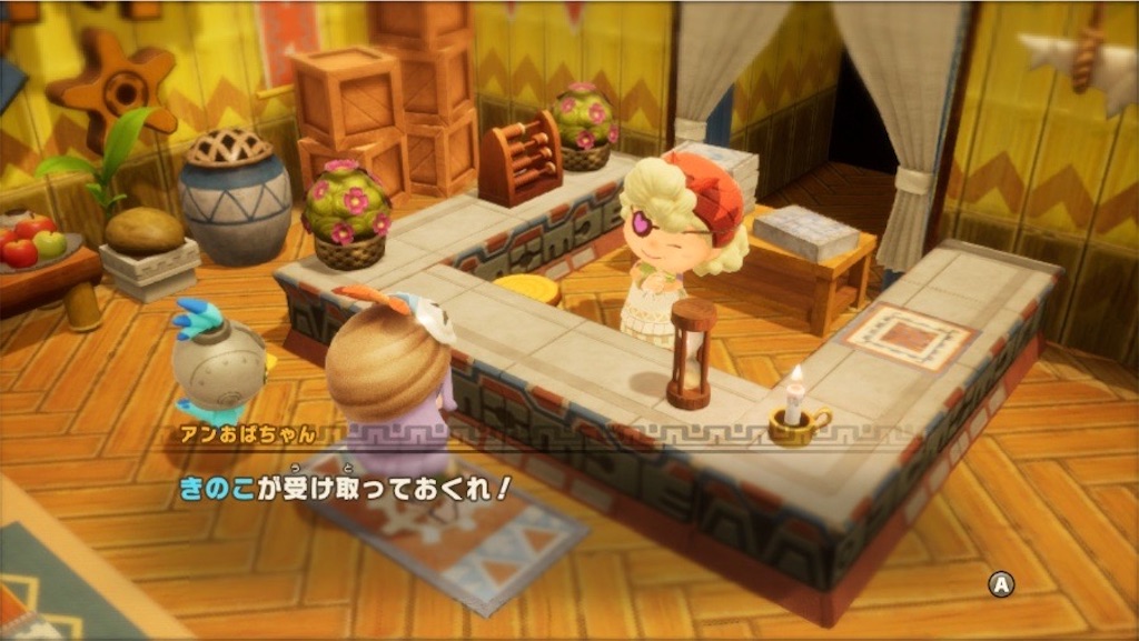 f:id:kinoko117kinoko:20250528111105j:image