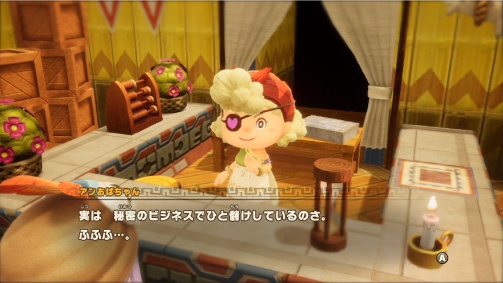 f:id:kinoko117kinoko:20250528111650j:image