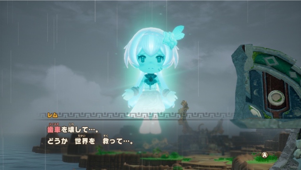 f:id:kinoko117kinoko:20250528112537j:image