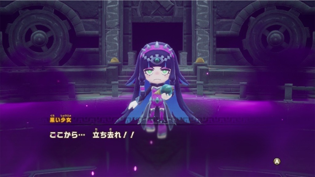 f:id:kinoko117kinoko:20250528113232j:image
