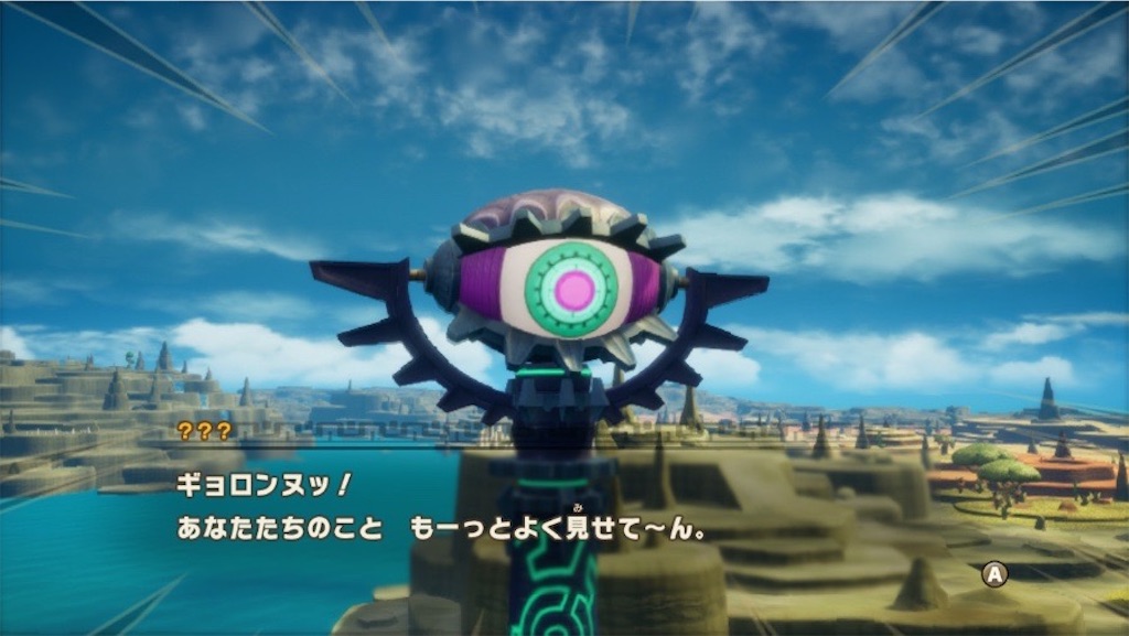 f:id:kinoko117kinoko:20250528114505j:image