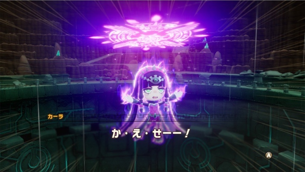 f:id:kinoko117kinoko:20250529153620j:image