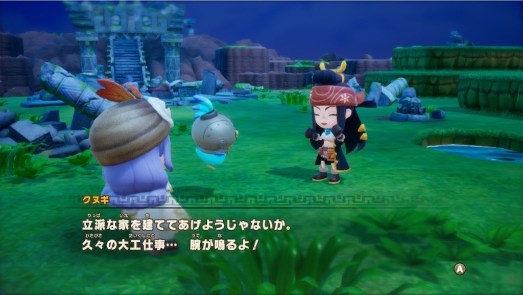 f:id:kinoko117kinoko:20250529154154j:image