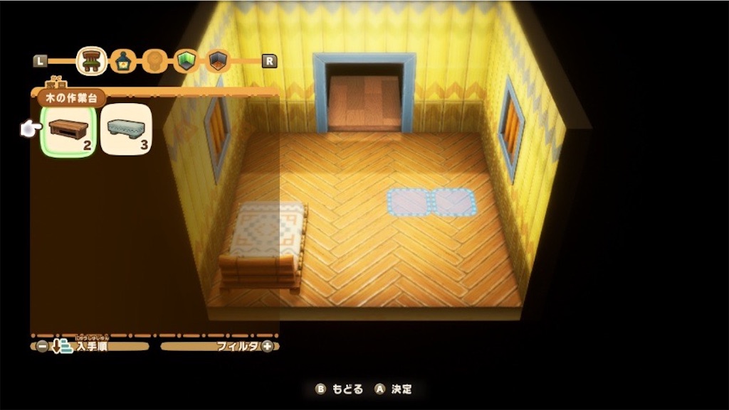 f:id:kinoko117kinoko:20250529154244j:image
