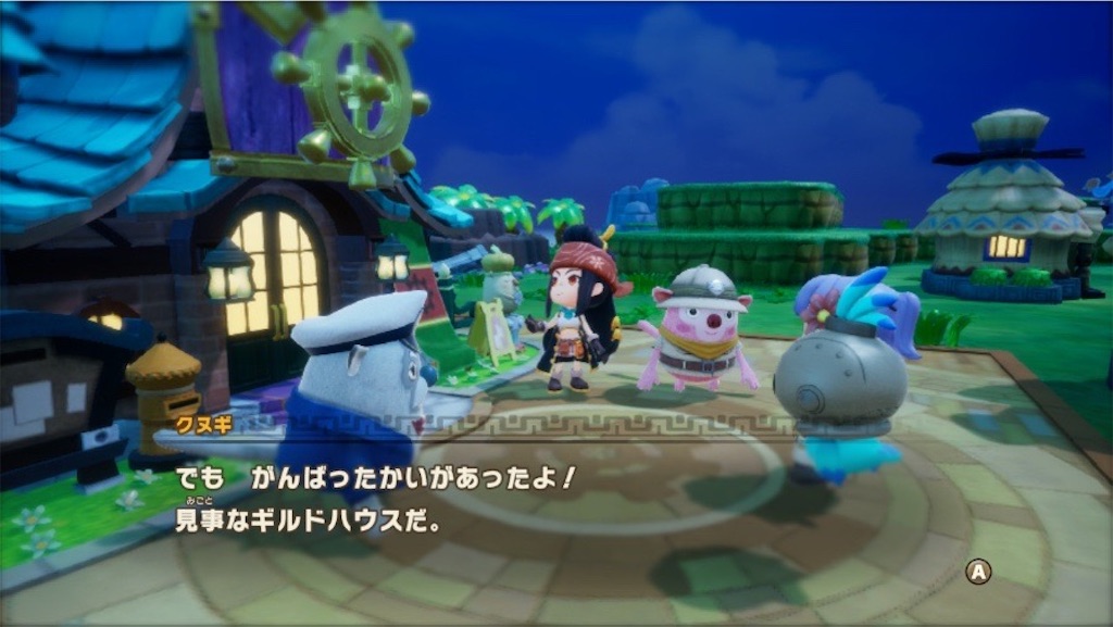 f:id:kinoko117kinoko:20250530142852j:image