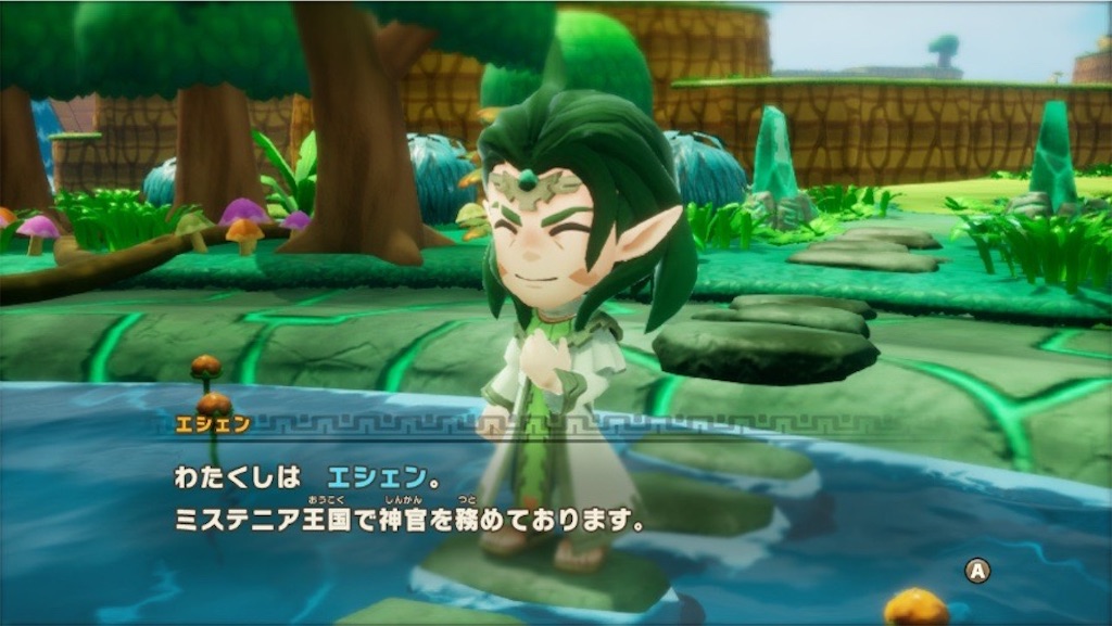 f:id:kinoko117kinoko:20250603105941j:image