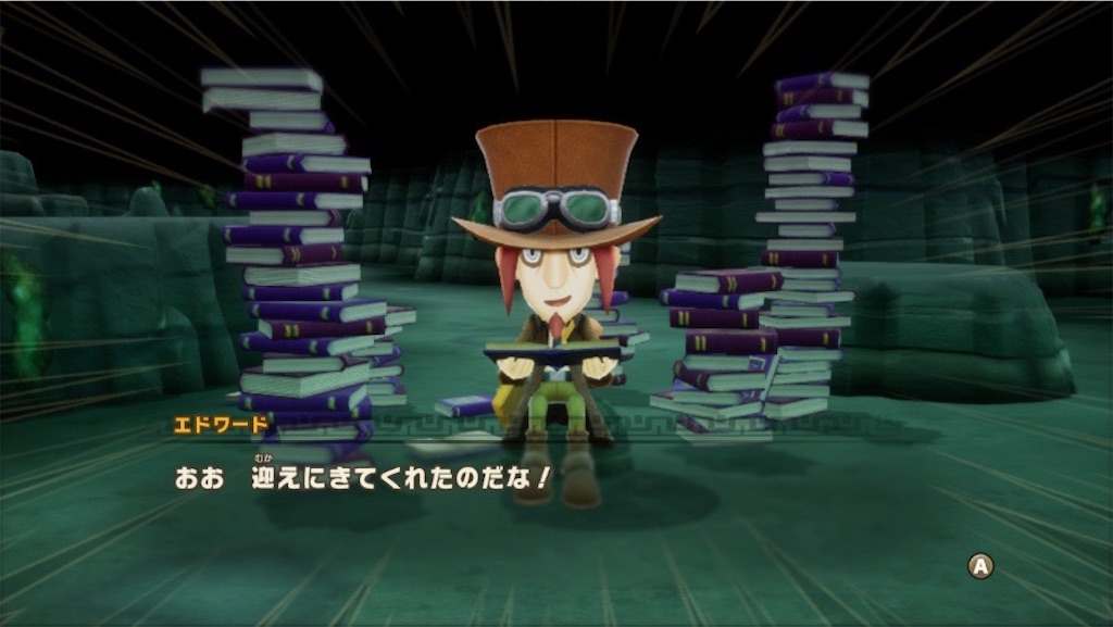 f:id:kinoko117kinoko:20250604183219j:image