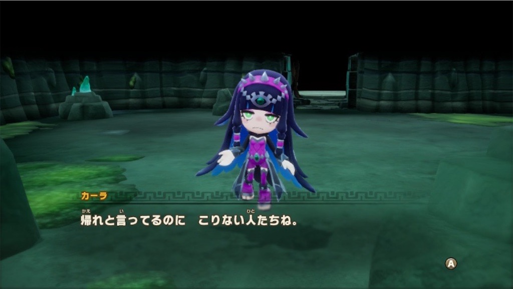 f:id:kinoko117kinoko:20250604183549j:image