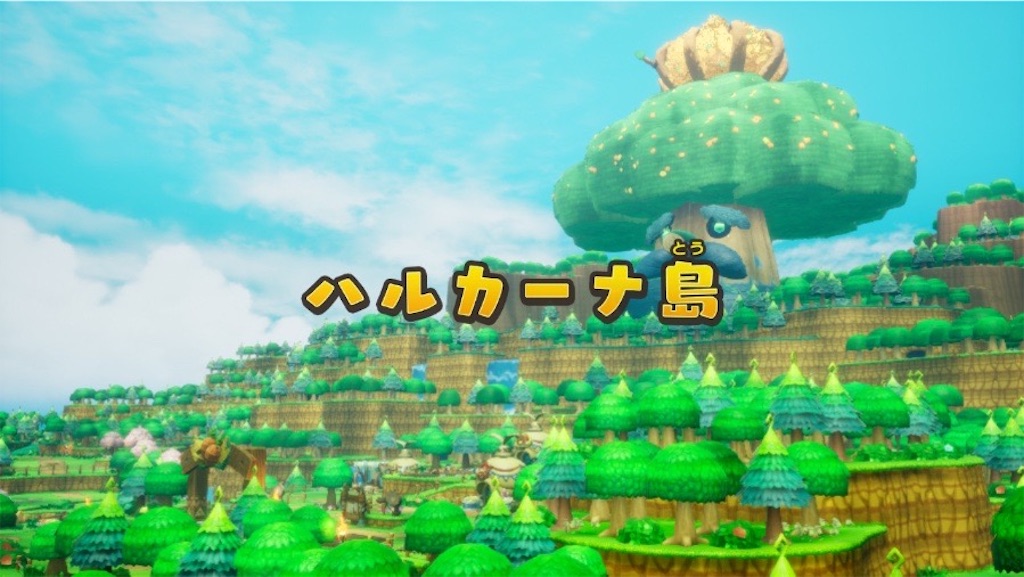 f:id:kinoko117kinoko:20250604183759j:image