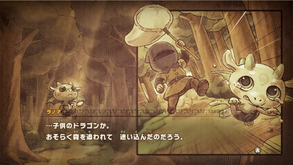 f:id:kinoko117kinoko:20250604184648j:image