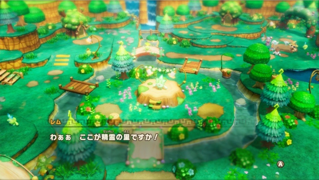 f:id:kinoko117kinoko:20250604185233j:image