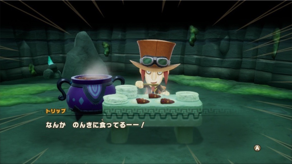 f:id:kinoko117kinoko:20250604190132j:image