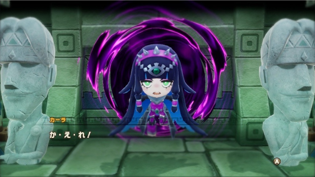 f:id:kinoko117kinoko:20250605100835j:image
