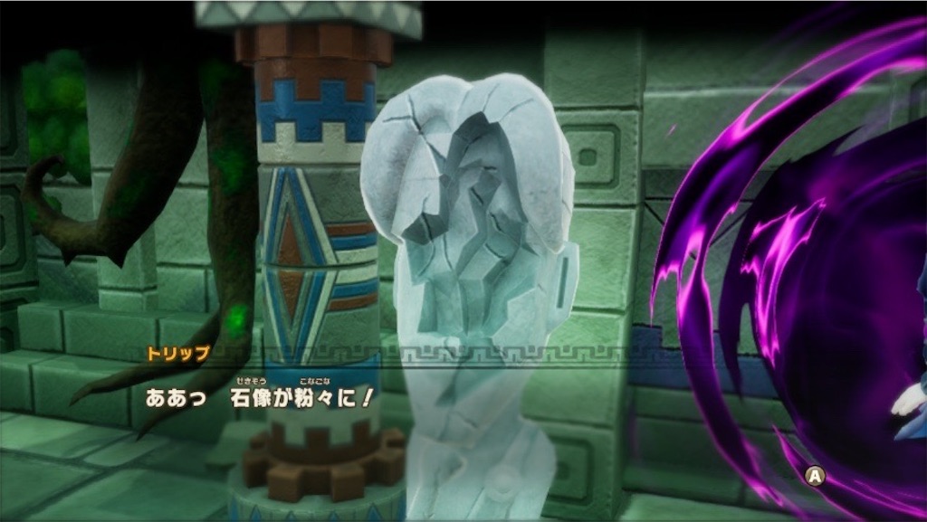 f:id:kinoko117kinoko:20250605100933j:image