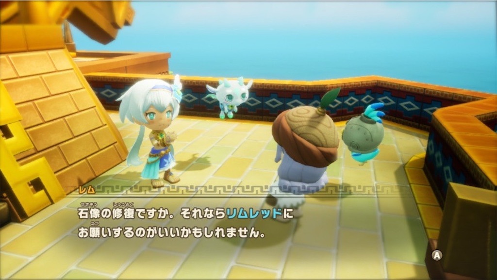f:id:kinoko117kinoko:20250605103738j:image