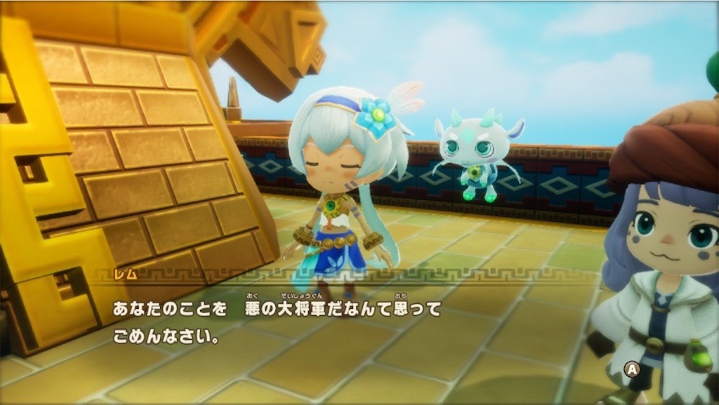 f:id:kinoko117kinoko:20250605104820j:image
