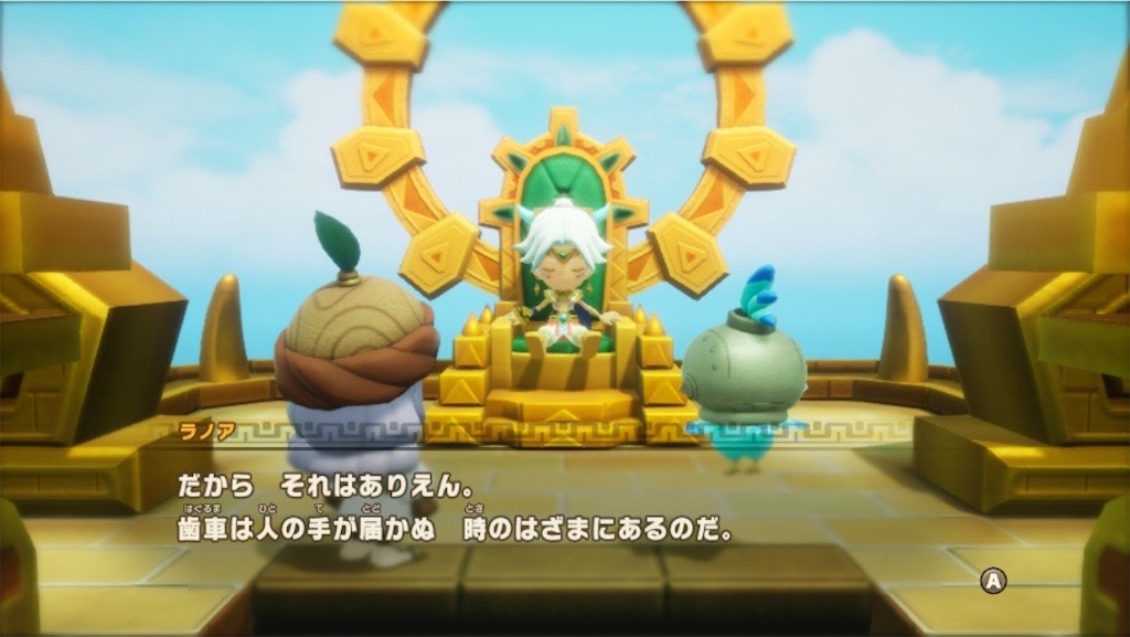 f:id:kinoko117kinoko:20250605105444j:image