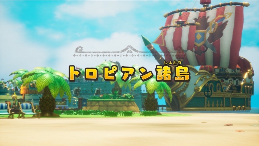 f:id:kinoko117kinoko:20250605105625j:image