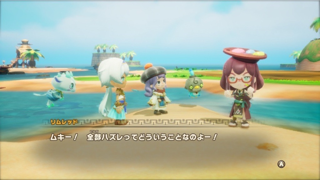 f:id:kinoko117kinoko:20250605113543j:image