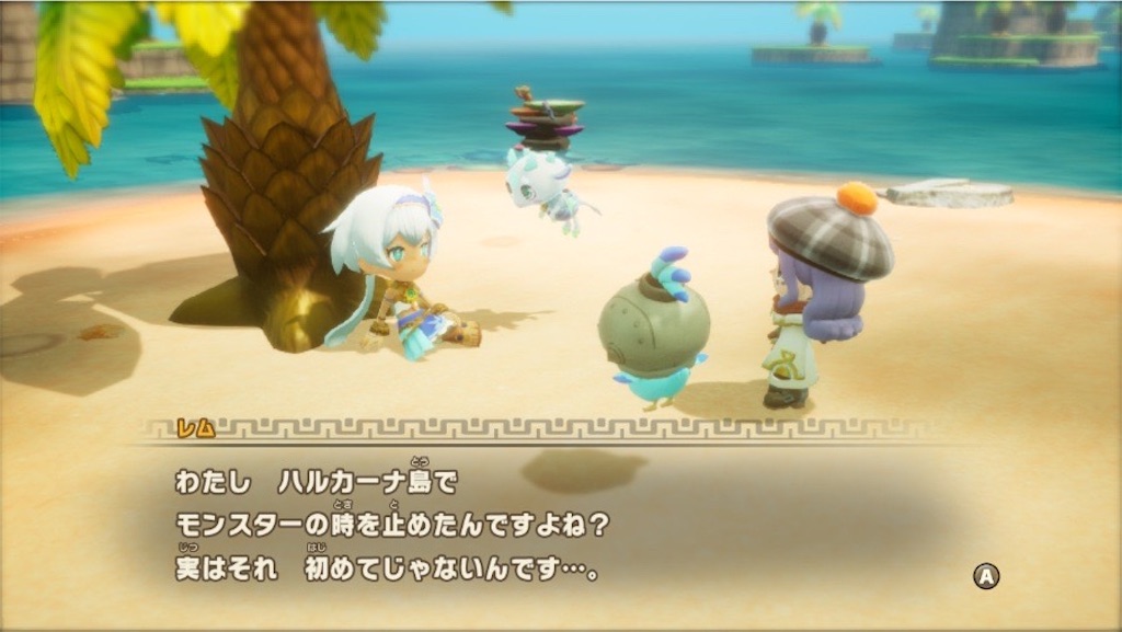 f:id:kinoko117kinoko:20250605114153j:image