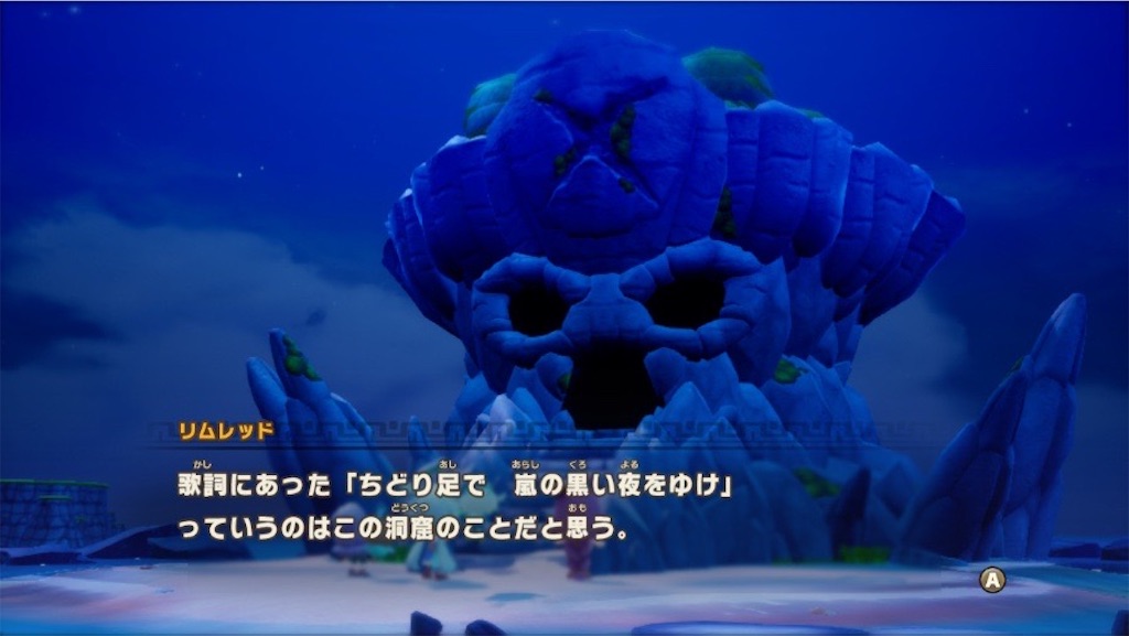 f:id:kinoko117kinoko:20250605114539j:image