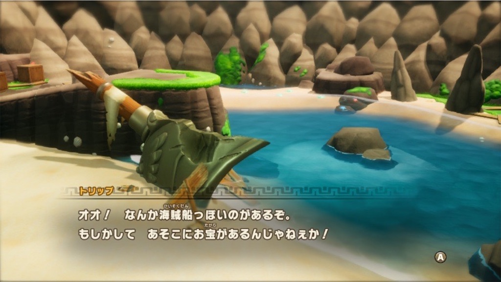 f:id:kinoko117kinoko:20250605114855j:image
