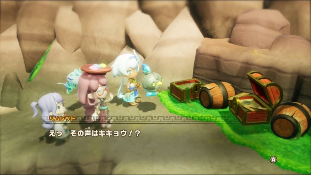 f:id:kinoko117kinoko:20250605115019j:image