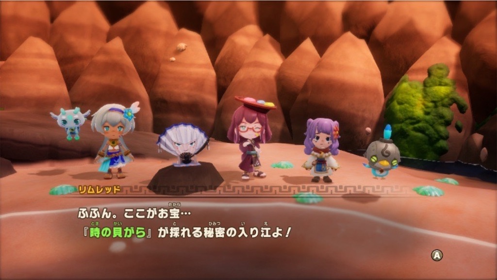 f:id:kinoko117kinoko:20250605115212j:image