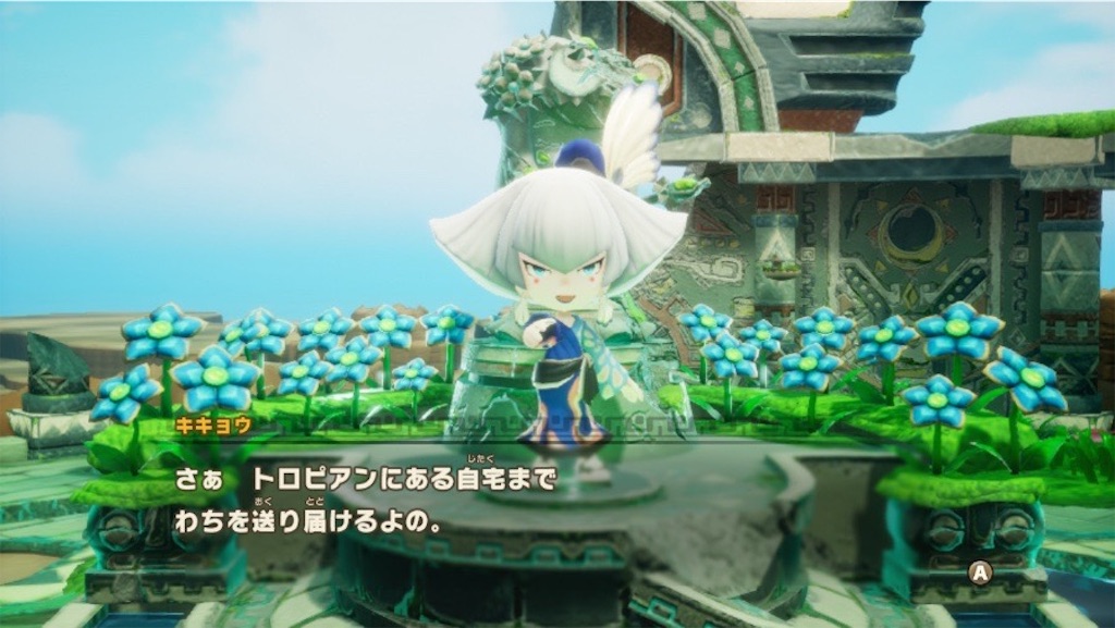 f:id:kinoko117kinoko:20250605115518j:image