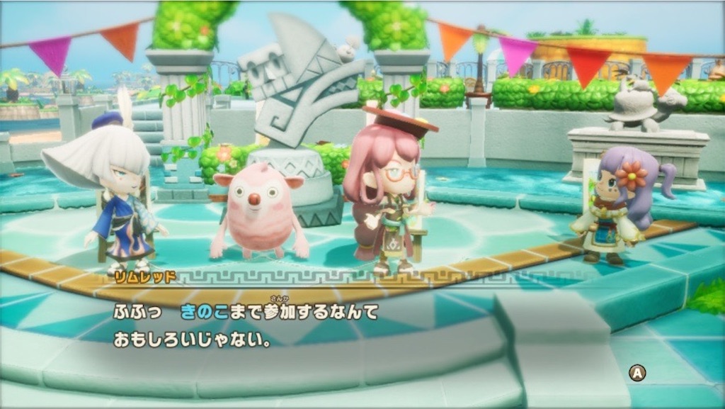 f:id:kinoko117kinoko:20250605115659j:image