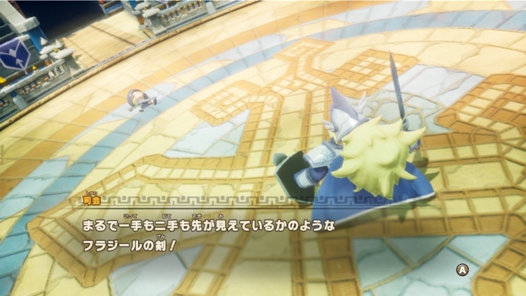 f:id:kinoko117kinoko:20250613153947j:image