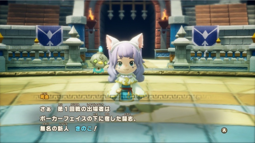 f:id:kinoko117kinoko:20250613154407j:image