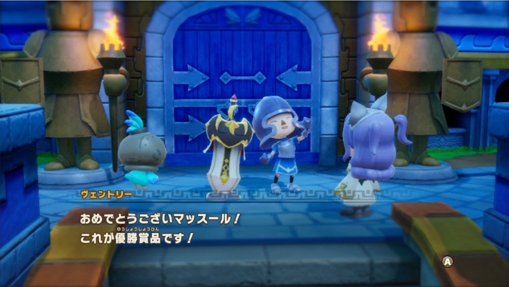 f:id:kinoko117kinoko:20250613154504j:image