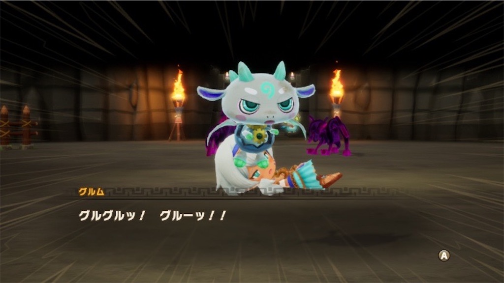 f:id:kinoko117kinoko:20250613155523j:image