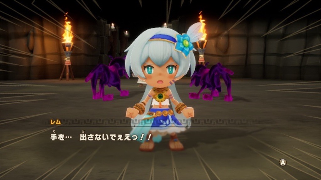 f:id:kinoko117kinoko:20250613155810j:image
