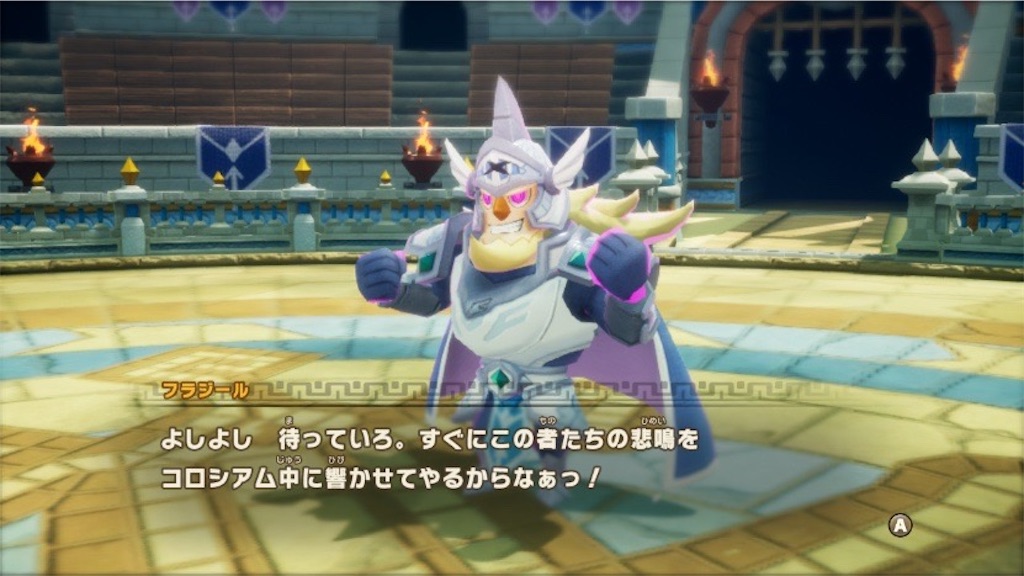 f:id:kinoko117kinoko:20250613155943j:image