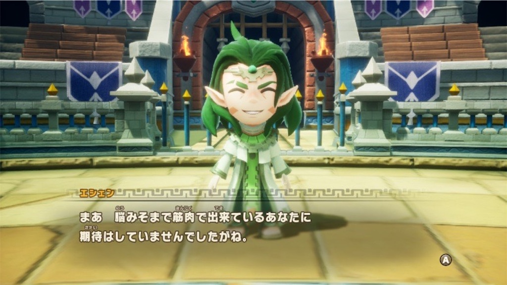 f:id:kinoko117kinoko:20250613160313j:image