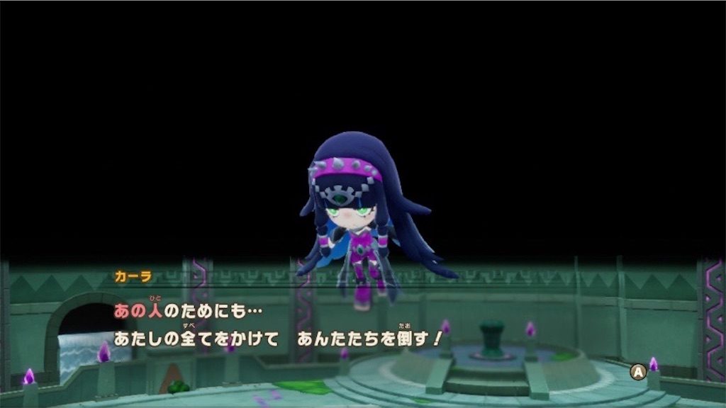 f:id:kinoko117kinoko:20250614102200j:image