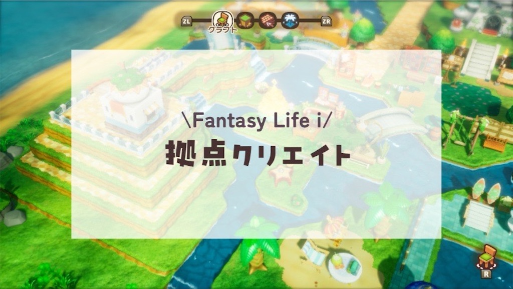 f:id:kinoko117kinoko:20250616145504j:image
