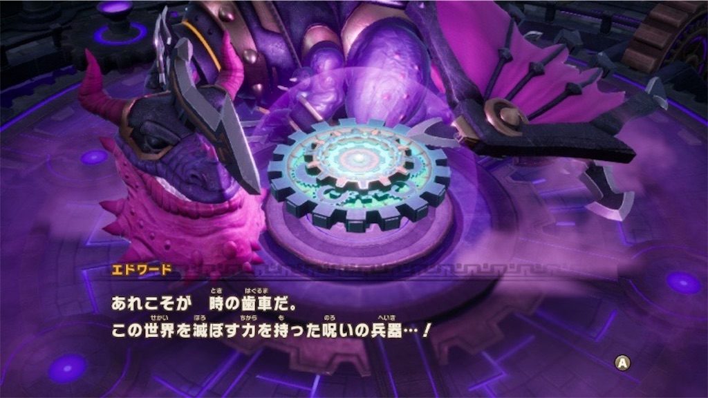 f:id:kinoko117kinoko:20250622075953j:image