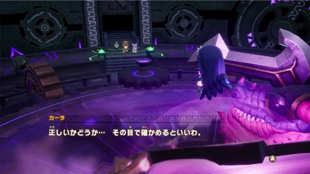 f:id:kinoko117kinoko:20250622080232j:image