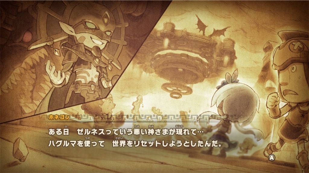 f:id:kinoko117kinoko:20250622095030j:image