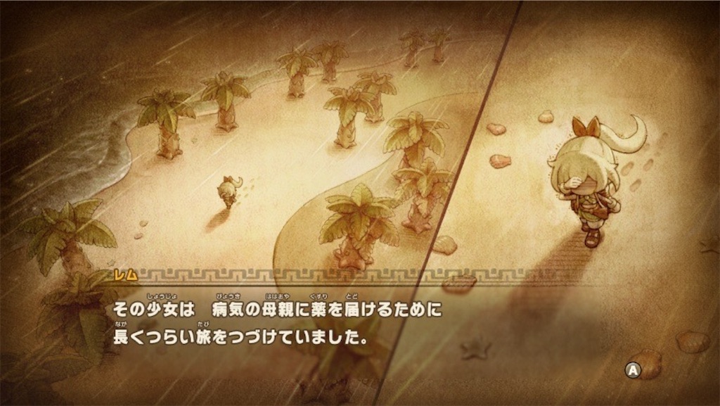 f:id:kinoko117kinoko:20250622101309j:image