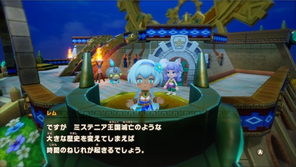f:id:kinoko117kinoko:20250622102203j:image