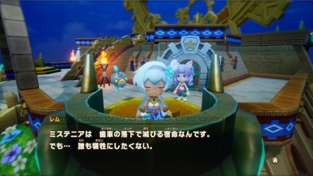 f:id:kinoko117kinoko:20250622102417j:image