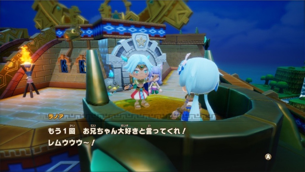 f:id:kinoko117kinoko:20250622102722j:image