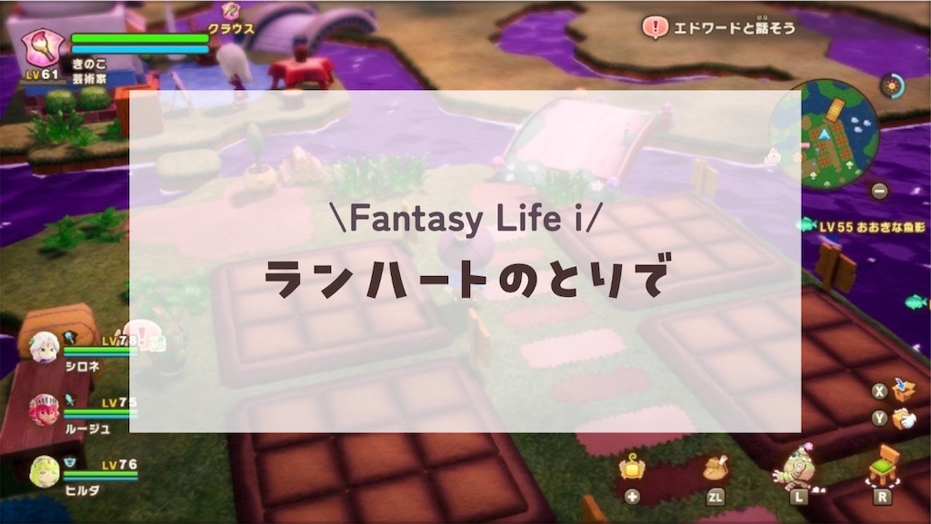 f:id:kinoko117kinoko:20250622103433j:image